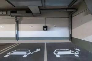 Sorat Hotel Cottbus, Cottbus