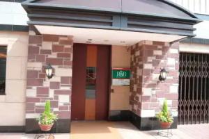 Washington R&B Hotel Hakata Ekimae Dai 1, Fukuoka
