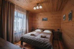 Guest House Бескид, Yaremche