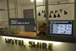 Shire Hotel, Busan