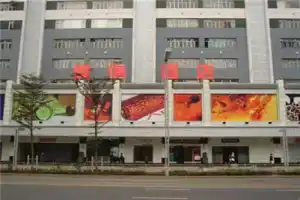 Guangxin Hotel Shenzhen, Shenzhen