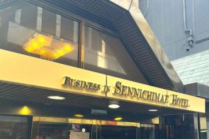 Business Inn Sennichimae Hotel, Osaka