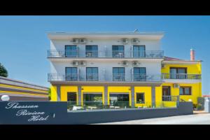 Thassian Riviera Hotel, Skala Prinou
