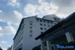 Mercure City Center Hotel, Suzhou