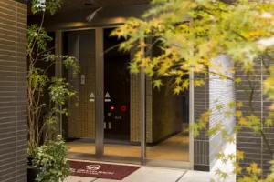 Hotel Grand Bach Kyoto Select, Kyoto