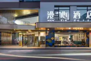 Manxin Hotel Guanqian Street, Suzhou