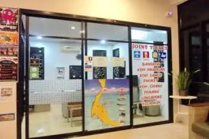 Good Dream Hotel - Hostel, Koh Tao Island