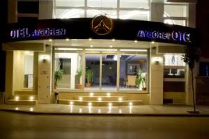 Grand Denizli Hotel, Denizli