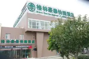 GreenTree Inn Jiangsu Suzhou Yangchenghu Qianshuiwan Express Hotel, Suzhou