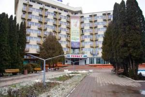 Tourist Chernivtsi, Chernovtsy