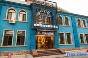 Lazy Bill'S Hostel, Dalian