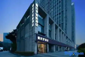 Jinjiang Metropolo Wuhan Jingkai Wanda, Wuhan