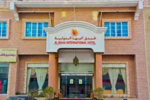 Al Maha International Hotel, Muscat