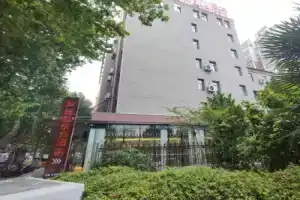 GreenTree Eastern Suning Plaza Huaihai Road Hotel, Huaian