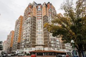 Apartments on Yana Poluyan Street 47/2, Krasnodar