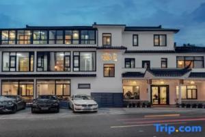 Suzhou Infinity Boutique Hotel(Tai Lake Xishan), Suzhou