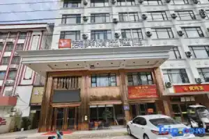 Guangzhou Yunyi Selected Hotel, Guangzhou