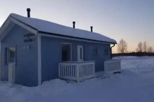 Arctic River Resort, Ivalo