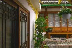 HanOK Guest House 201, Seoul