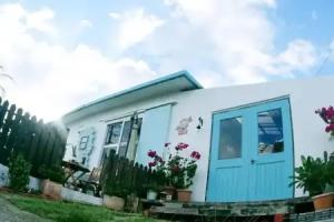 Okinawan. Sweet Home.T-8 Apartments, Chatan