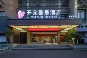 Manju Hotel, Hangzhou