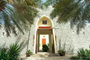 Al Bustan Palace, a Ritz-Carlton Hotel, Muscat