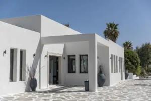Naxos Green Village Hotel, Naxos Chora