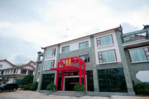 Lijiang Ziyue Hotel, Lijiang