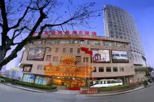 Hangzhou European-Style Holiday Hotel, Hangzhou