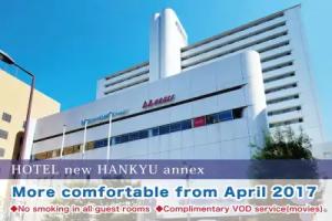 Hotel new Hankyu Osaka Annex, Osaka