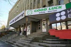Good Luck Central, Stavropol