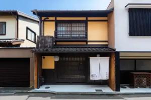 Rinn Nishiwakamatsu, Kyoto