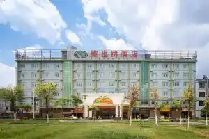 Vienna Hotel, Kunming