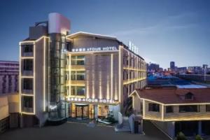 Atour Hotel Beichen Avenue, Fortune Center,, Kunming