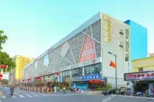 Four Seasons Star Hotel (Shenzhen Gongming Square Metro Station), Shenzhen