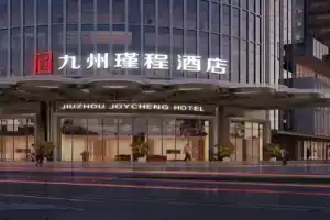 Kyushu Joycheng Hotel, Shenzhen