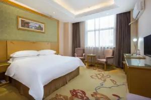 Vienna Hotel Likou subway station Branch, Suzhou