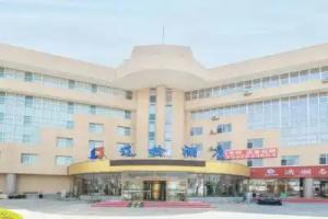 Liao Jian Hotel, Dalian