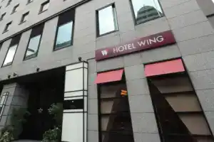 KOKO HOTEL Shinjuku Yotsuya, Tokyo