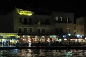 Belmondo Hotel, Chania Town