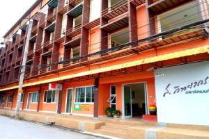 S Vittayakorn Apartment, Surat Thani City