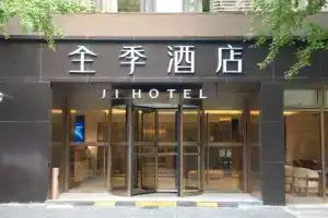 JI Hotel Jumen Road, Shanghai
