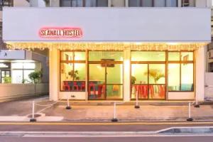 Seawall Hostel, Chatan