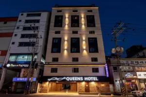 Queens Hotel Seomyeon Busan, Busan