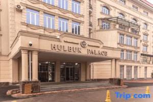 Hulbuk Palace Hotel, Dushanbe