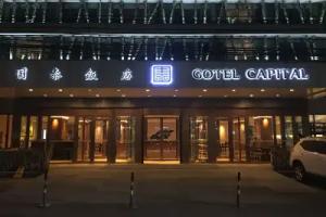 Gotel Capital, Beijing