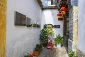 Heshe Hostel, Dali