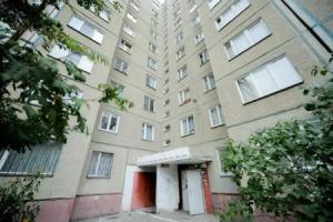 Apartamenty Pyat Zvezd Komfort ryadom s LA Traktor, Chelyabinsk