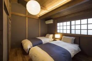 Bonbori an Machiya House, Kyoto