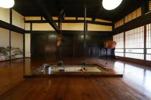 MAHOROBA Guest house, Nagano